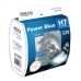 Автолампа BREVIA H7 Power Blue 4200K  (12070PBS)